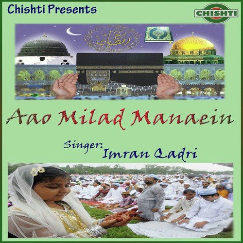 Imran Qadri Songs MP3 Download